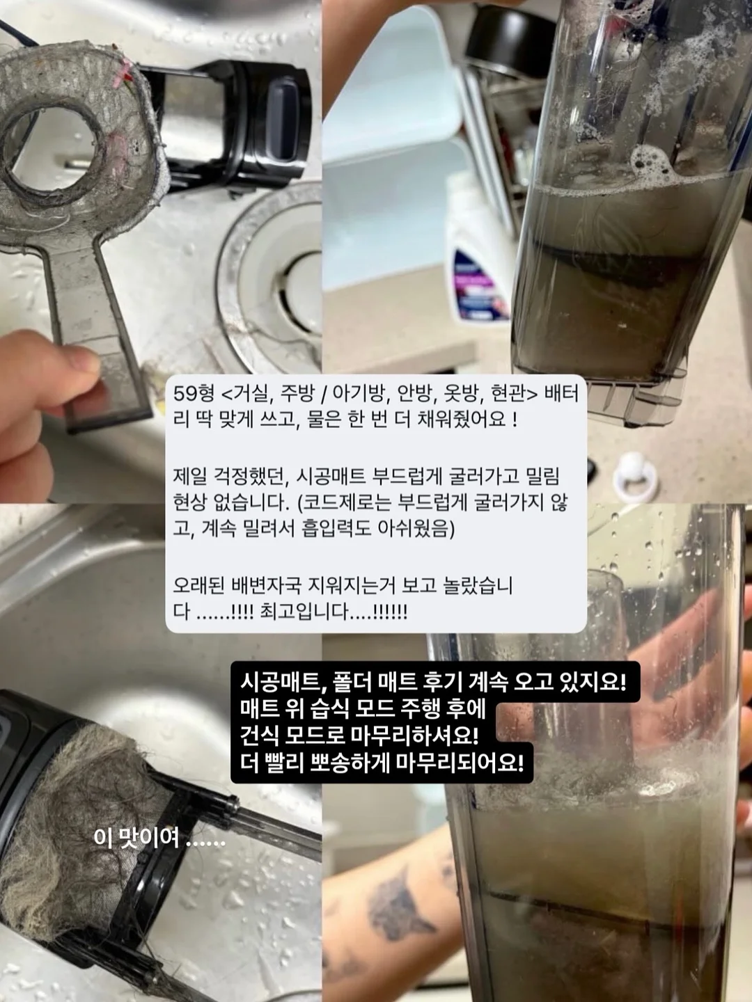 그라티아 우드버튼 파우치 2