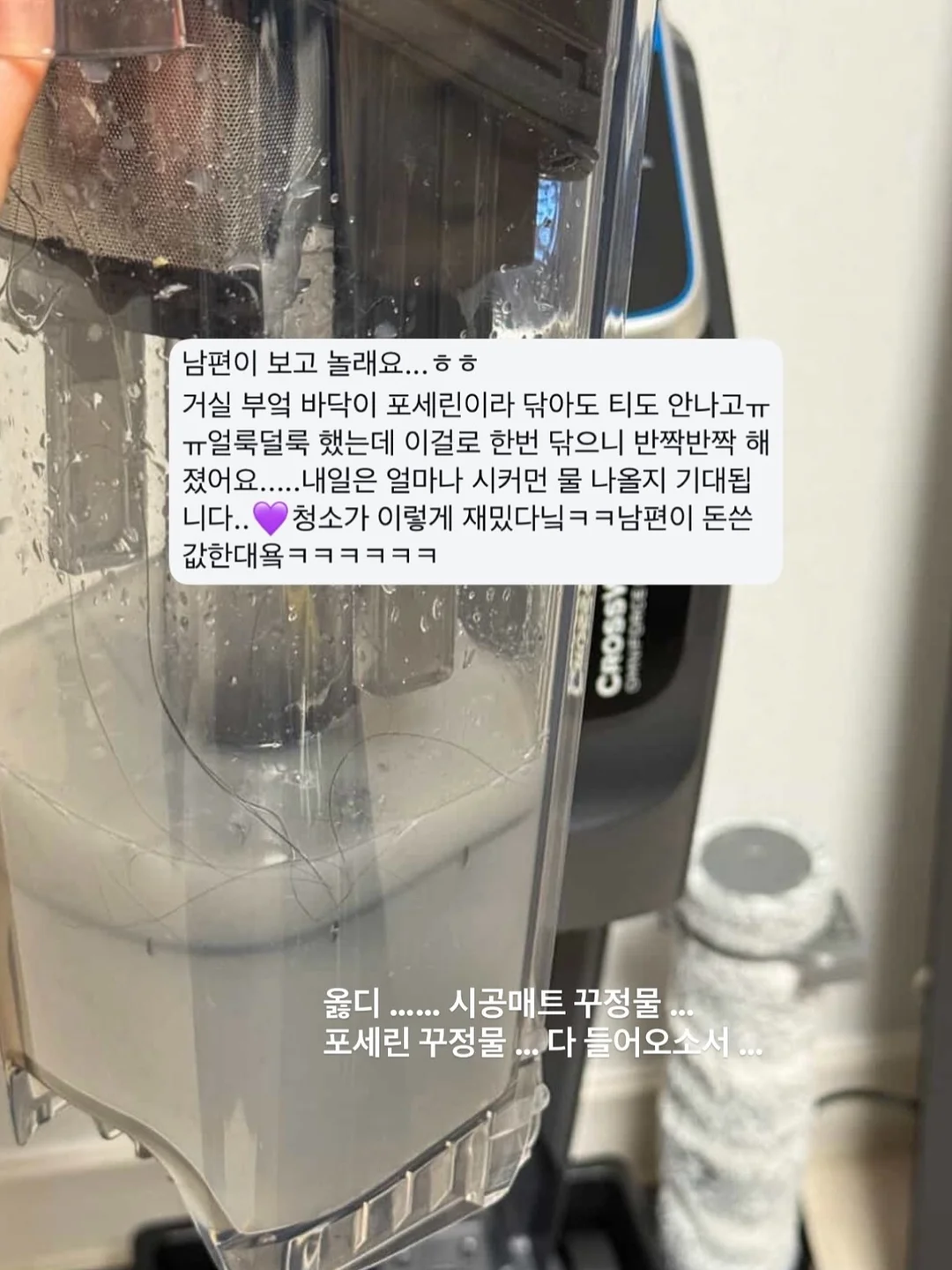 그라티아 우드버튼 파우치 3