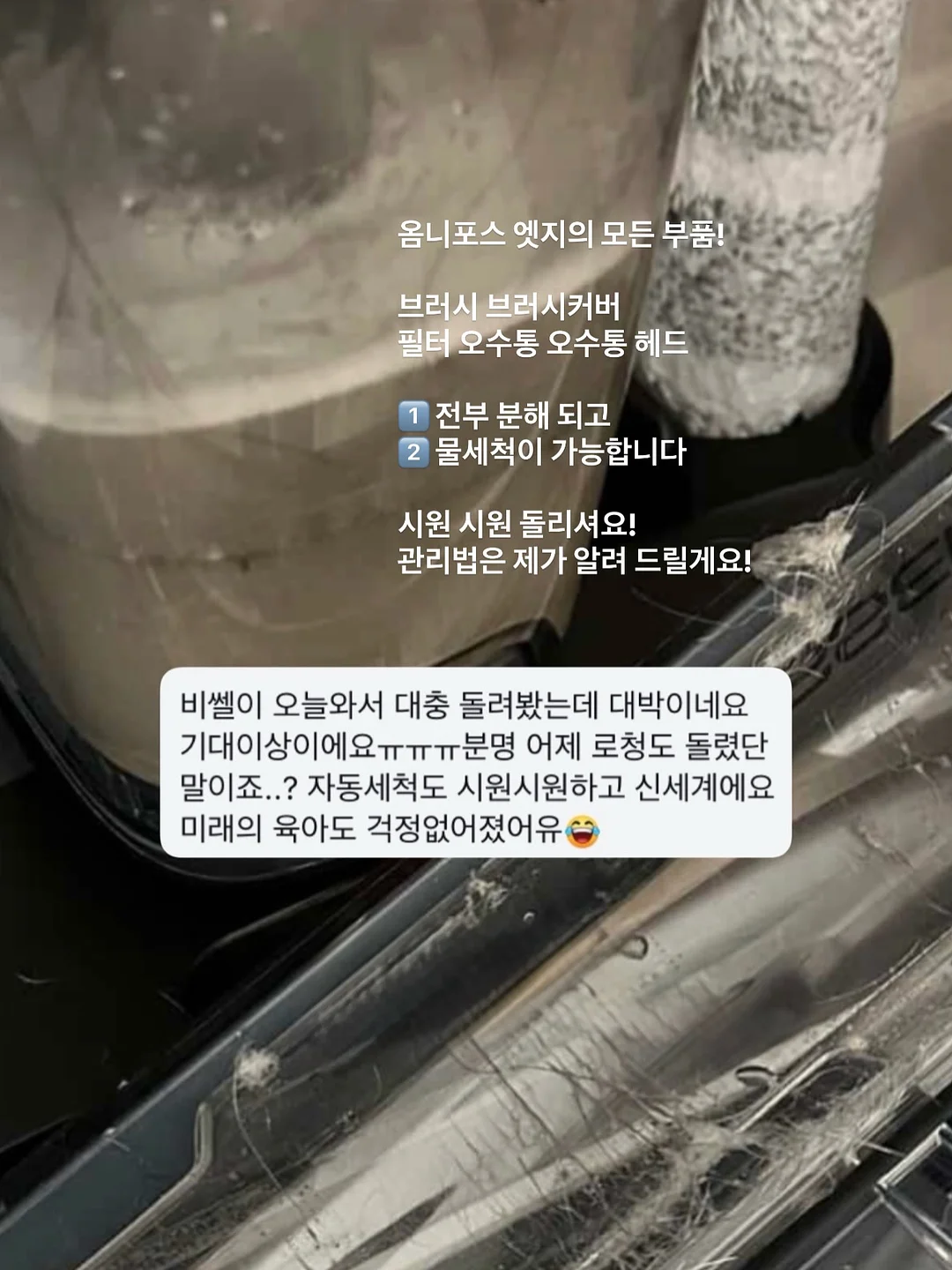그라티아 우드버튼 파우치 4
