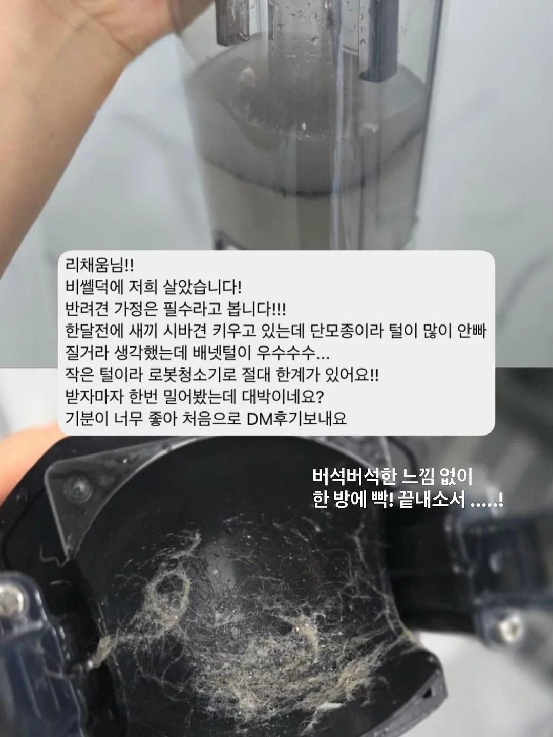 그라티아 우드버튼 파우치 7