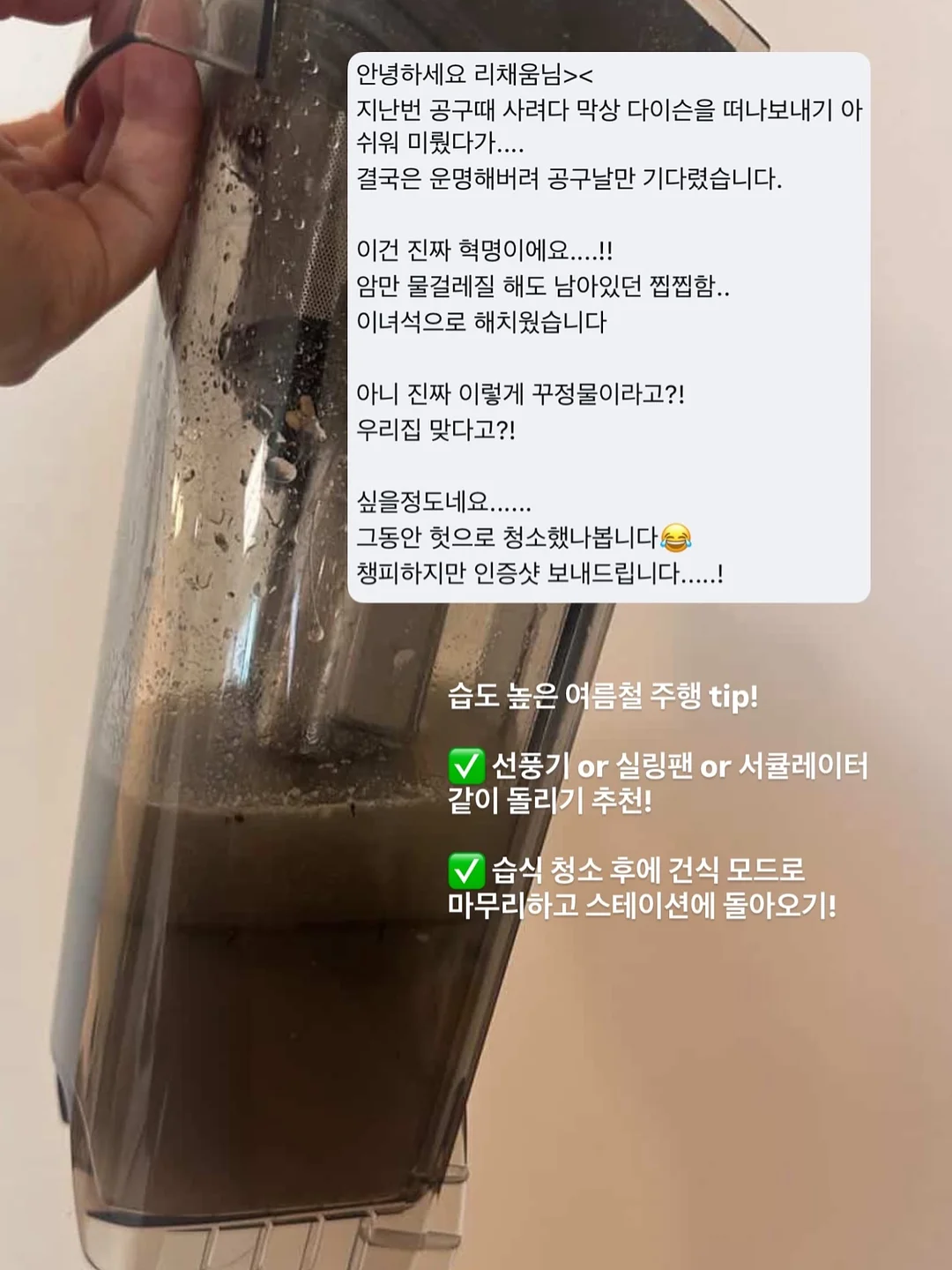 그라티아 우드버튼 파우치 8