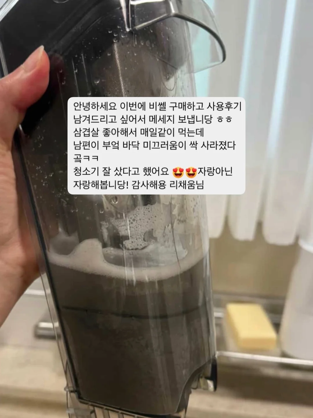 그라티아 우드버튼 파우치 9