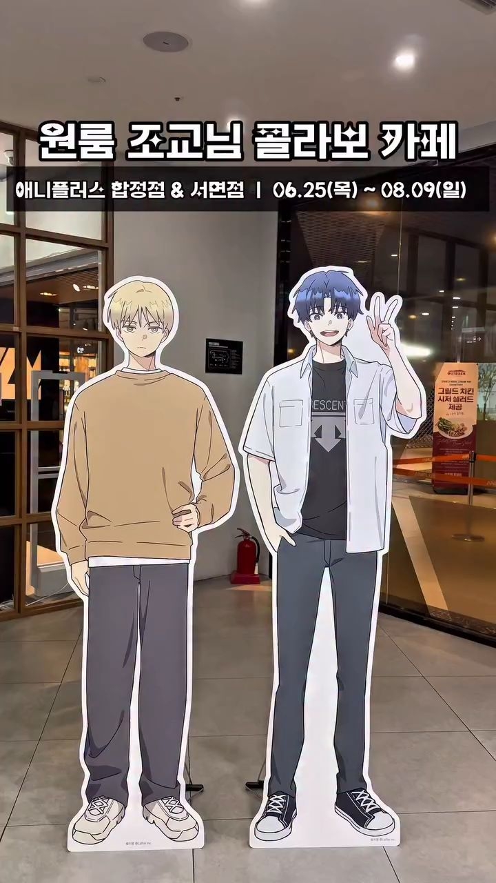 금산 시나브로 치유길 당일치기 여행