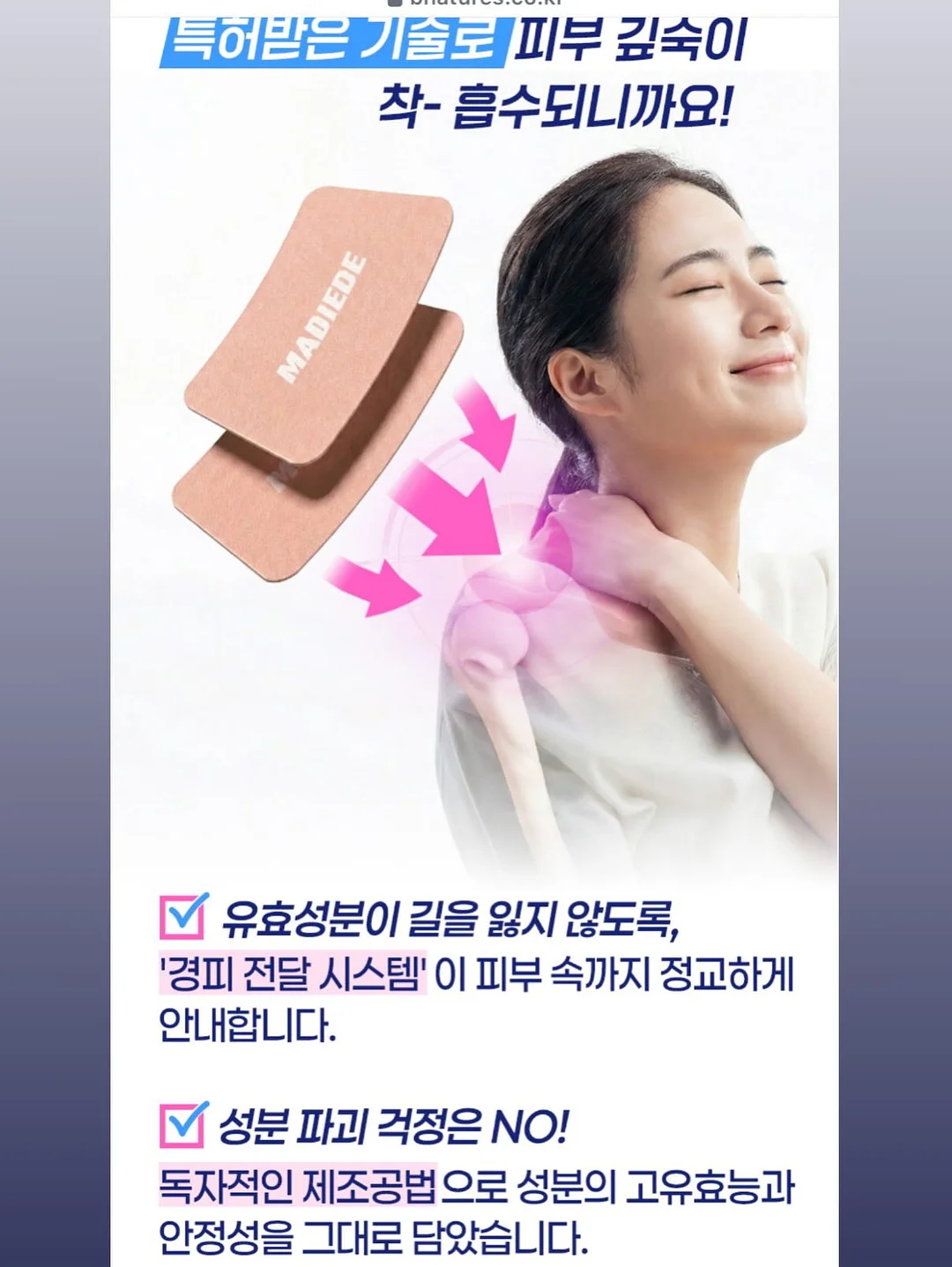 냉장고 히어로 김치치2 3