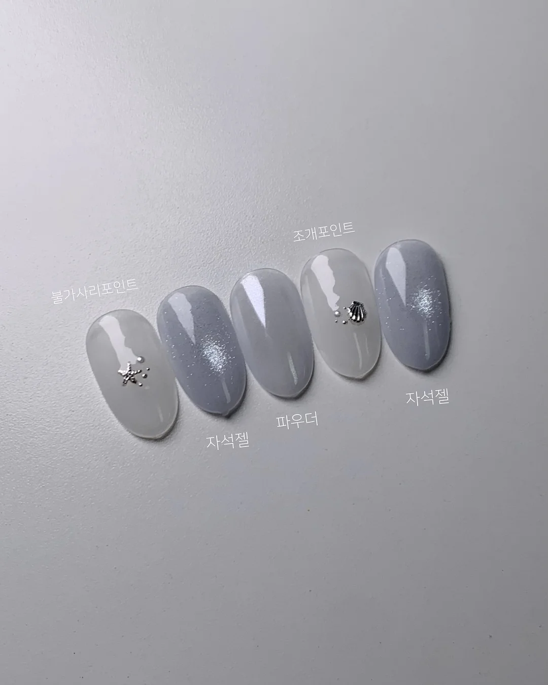 키커랜드 금속 로봇 10