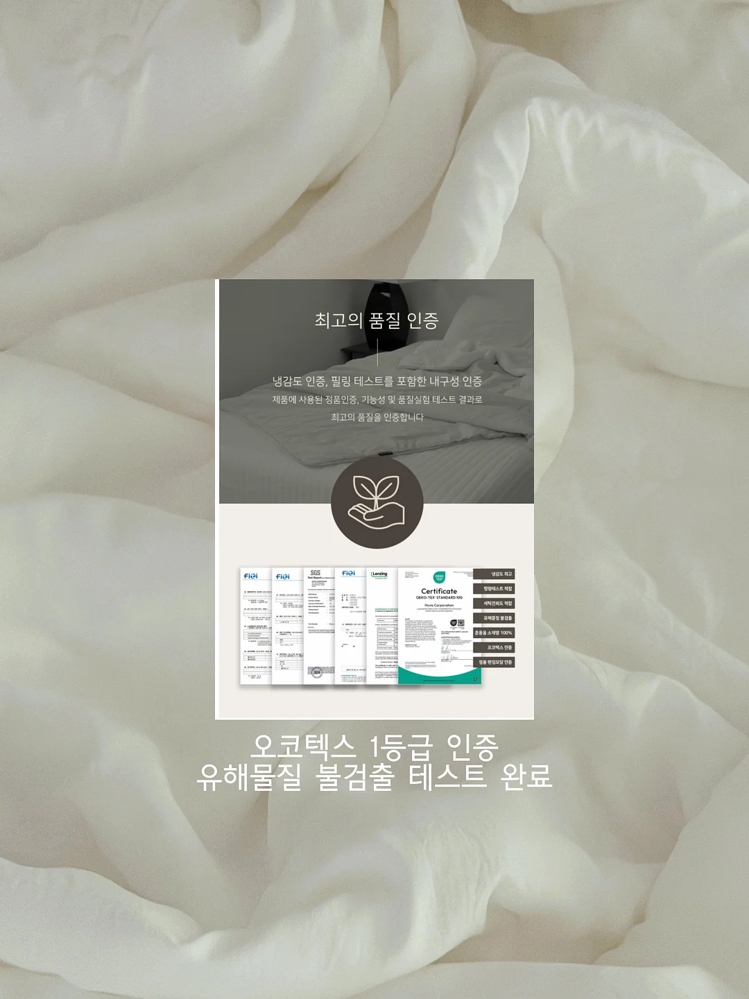 신민아 촬영장 필수템 마사지볼 5