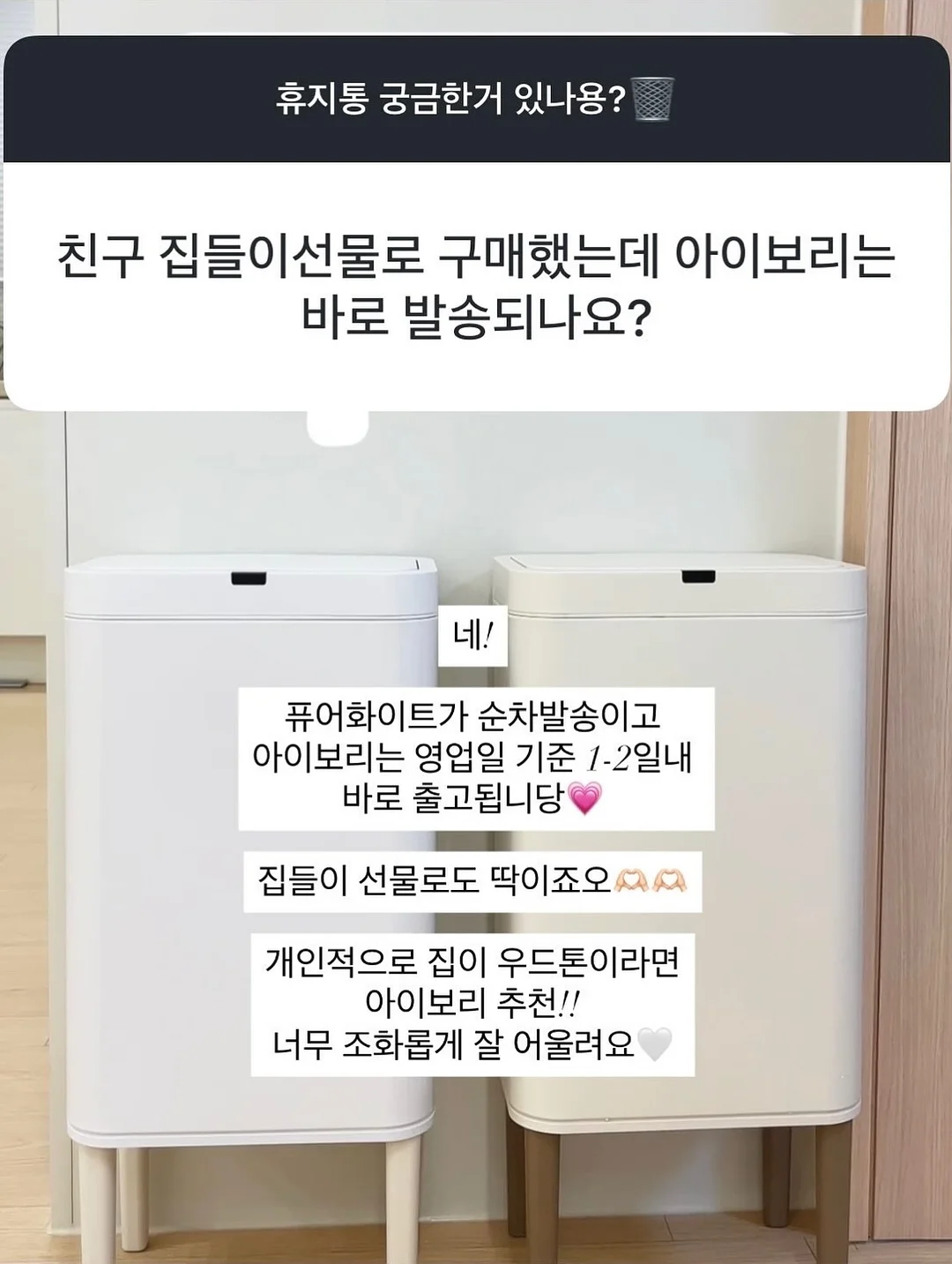 테무 무소음 테이블 시계 7