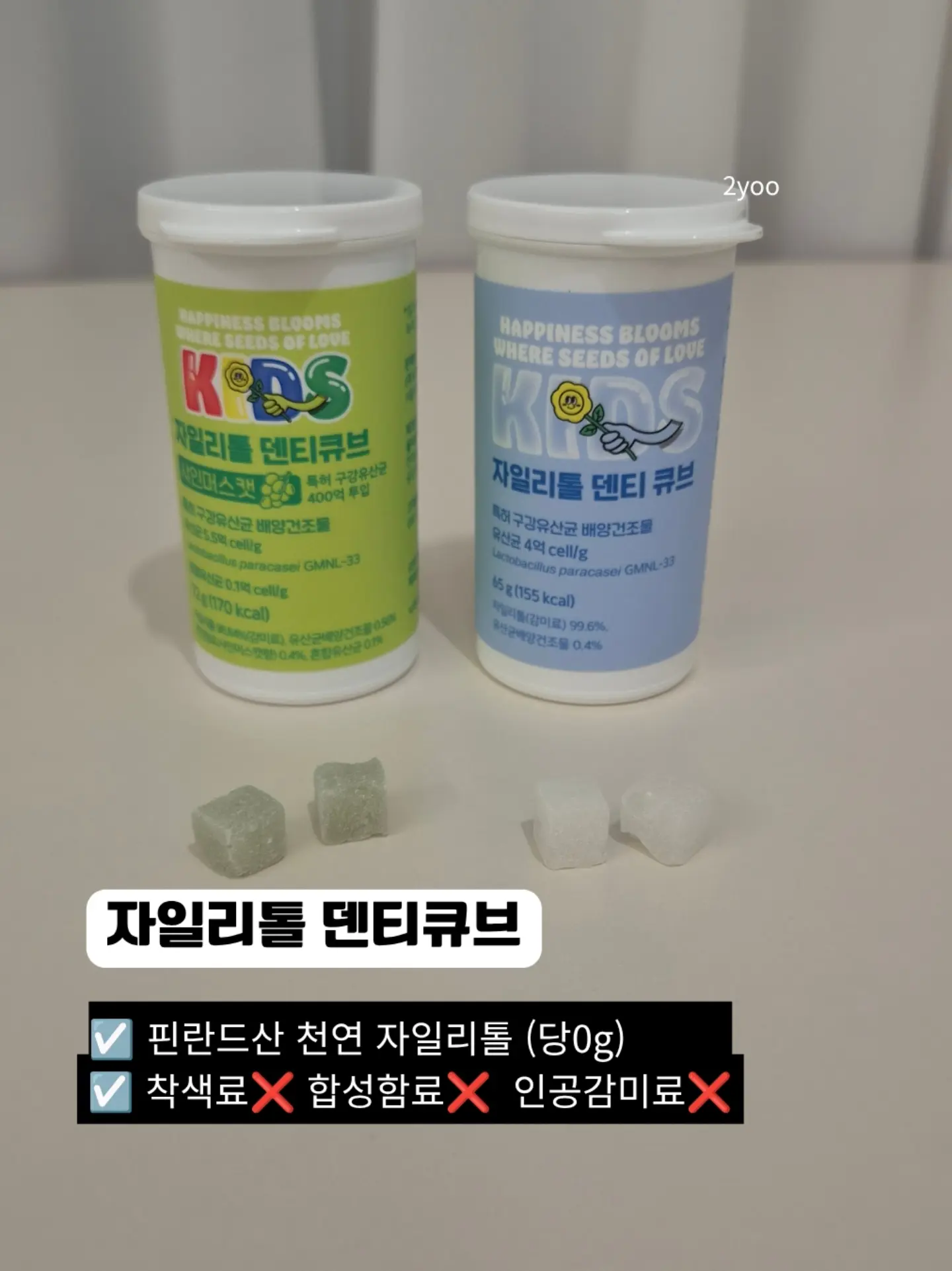 감자탕 밀프랩 4