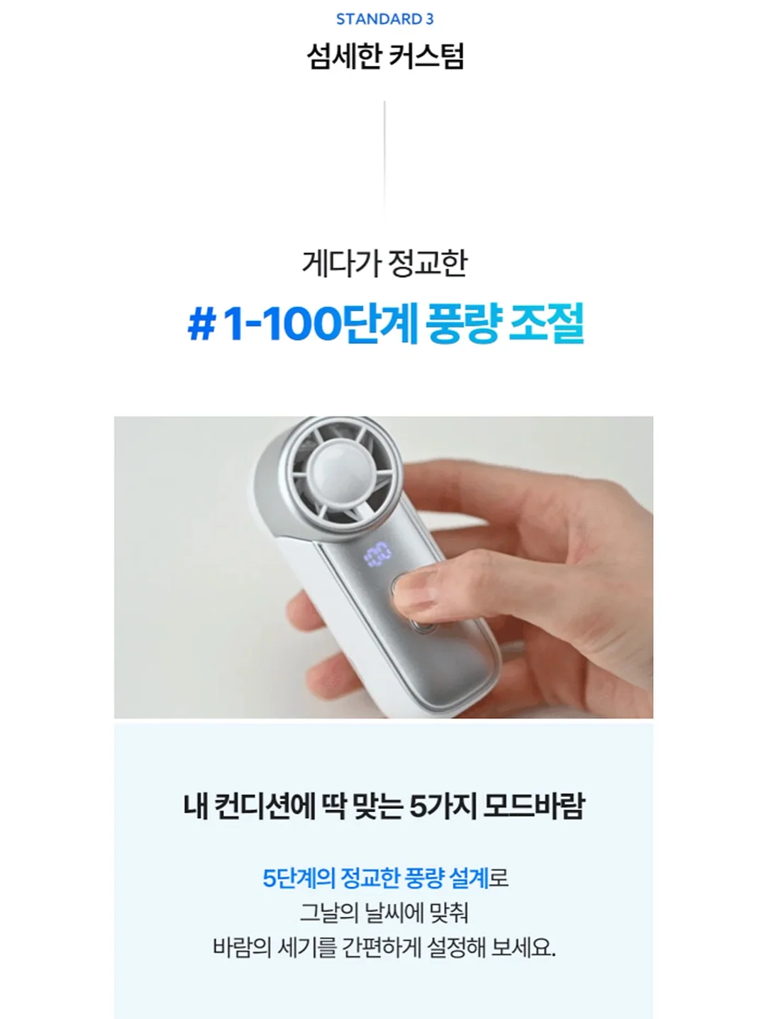 오리발 가방 13