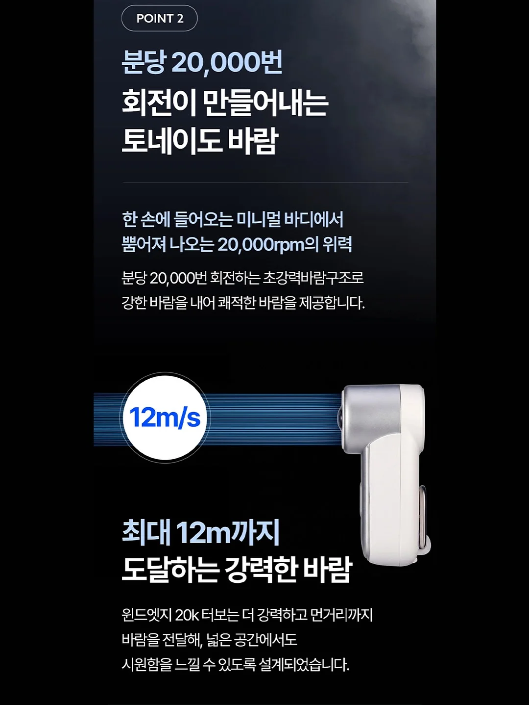 오리발 가방 16