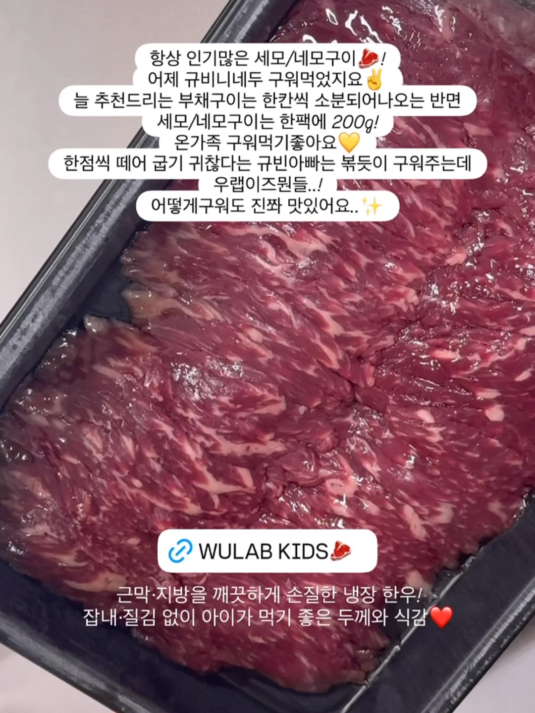 타이머 3