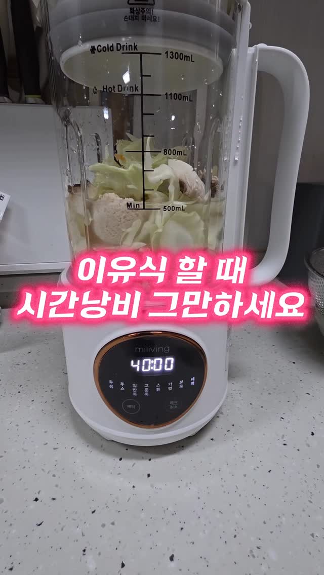 니트 가디건 세트