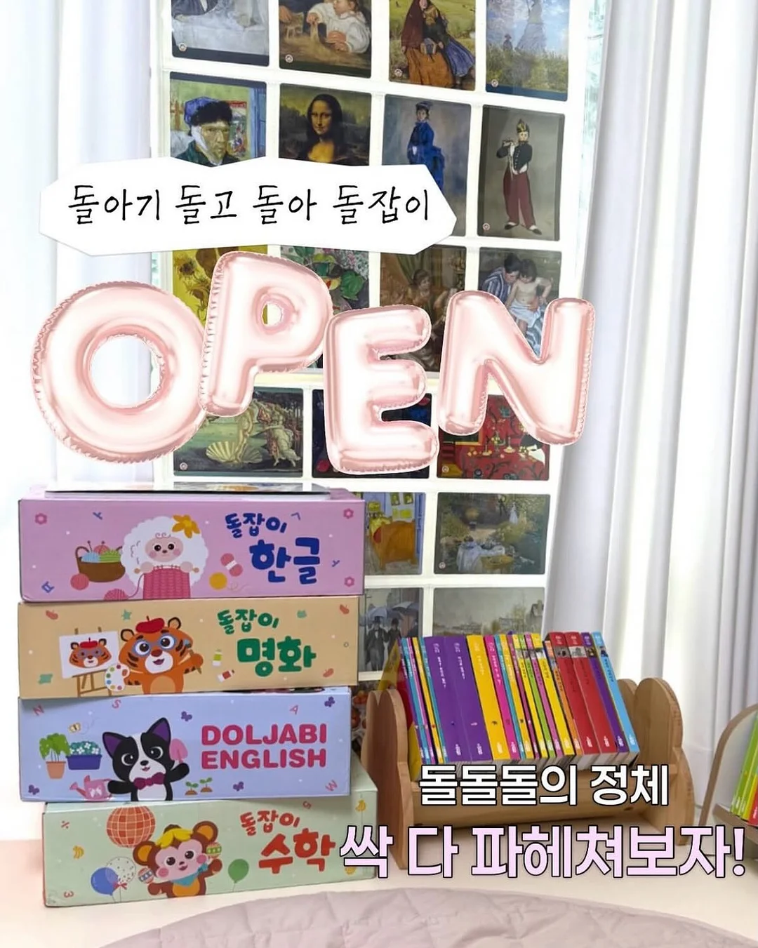 비밀문서 1