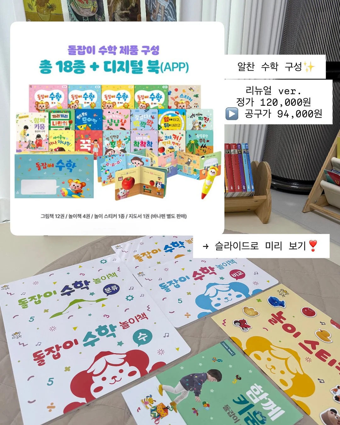 비밀문서 15