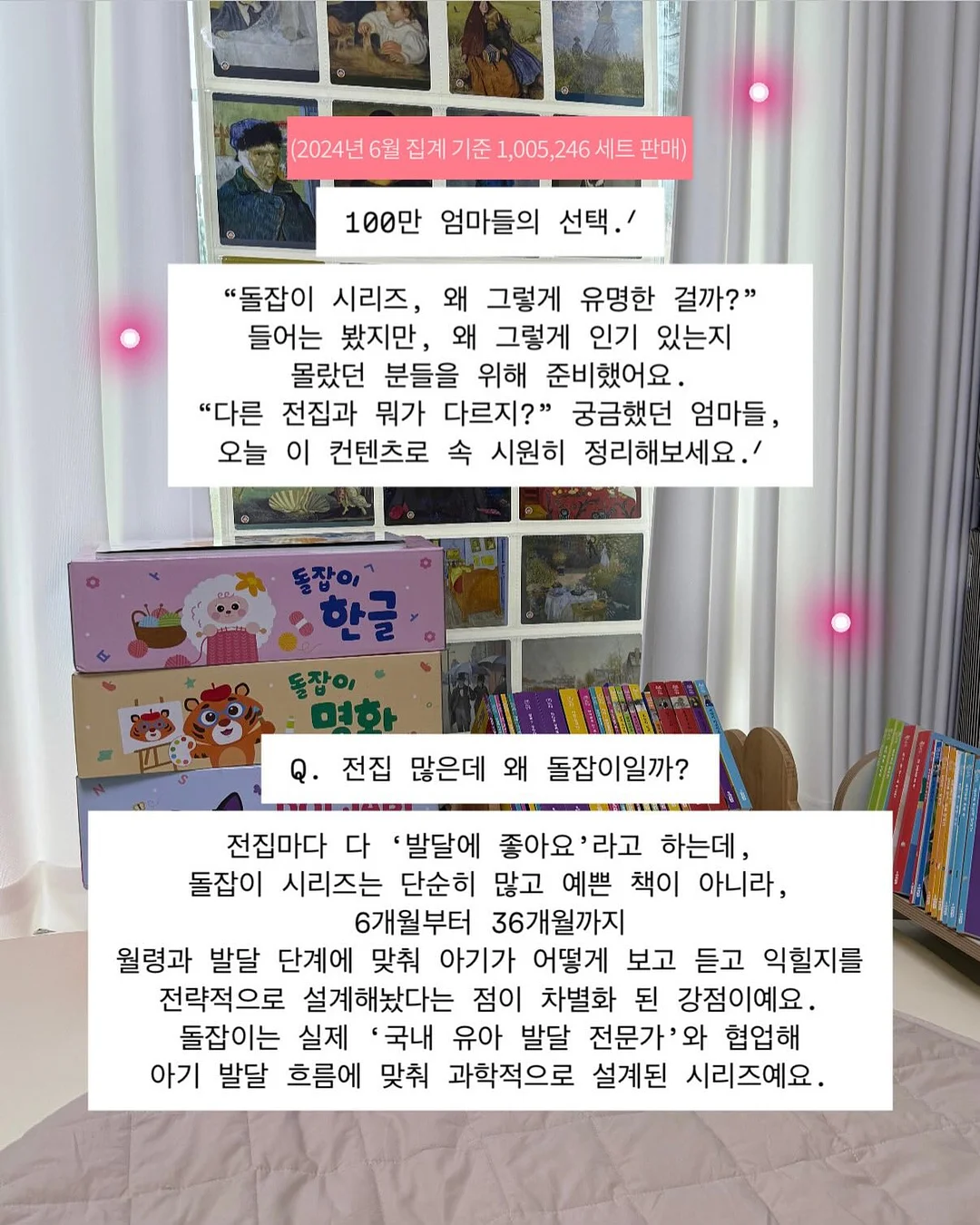 비밀문서 3