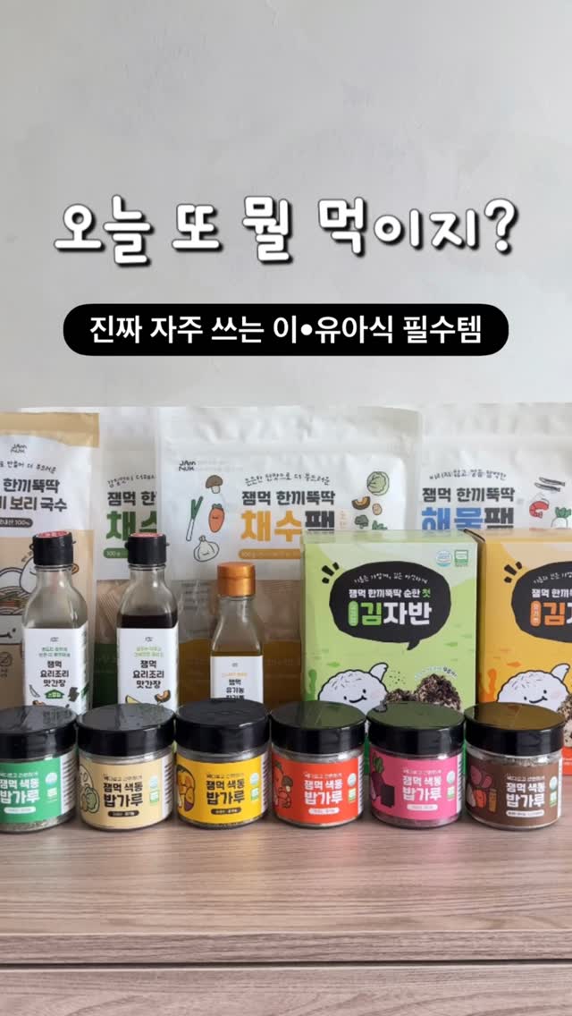 쿨릭 매트리스 냉감 커버