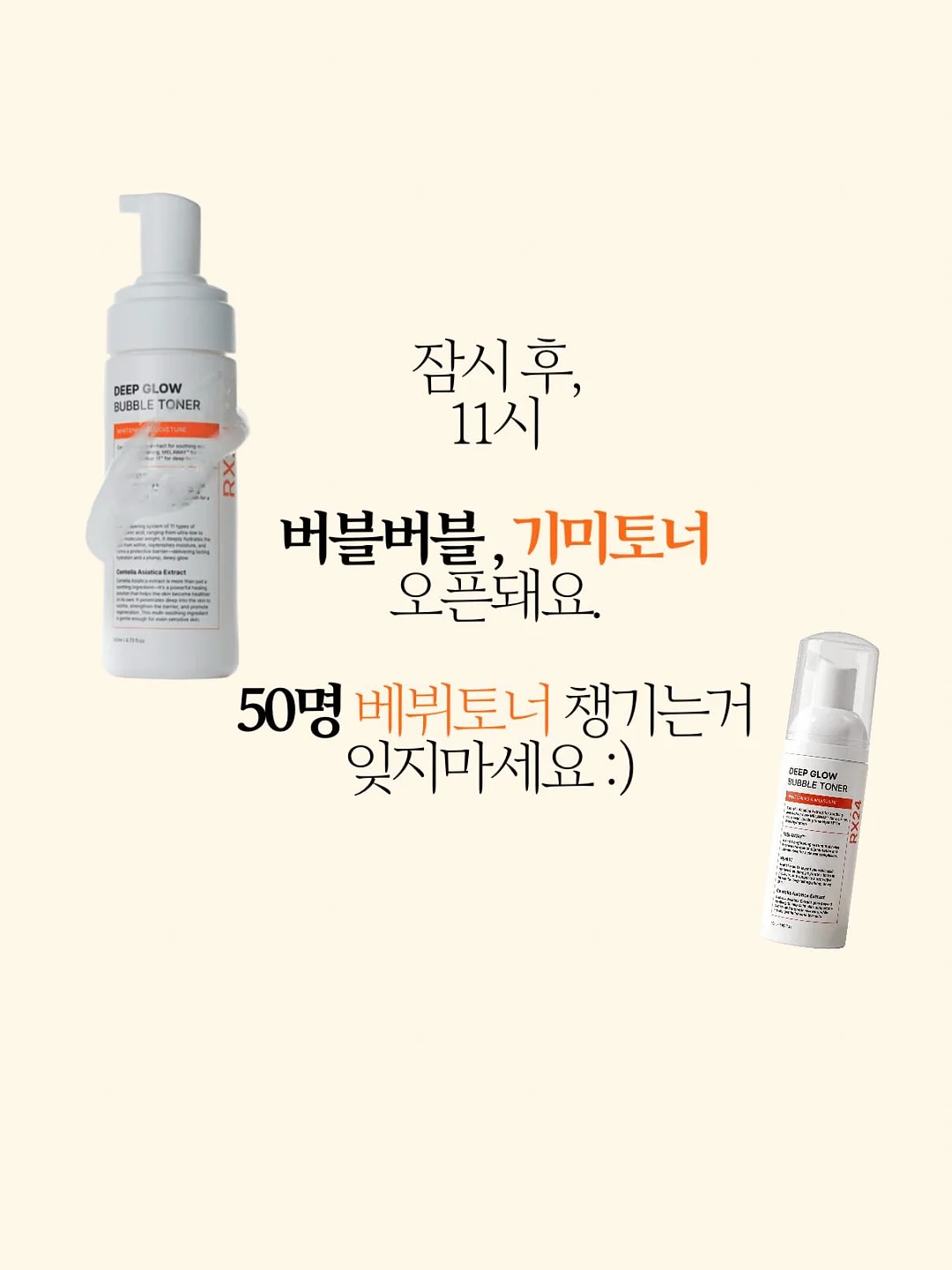 대마도 여행 1