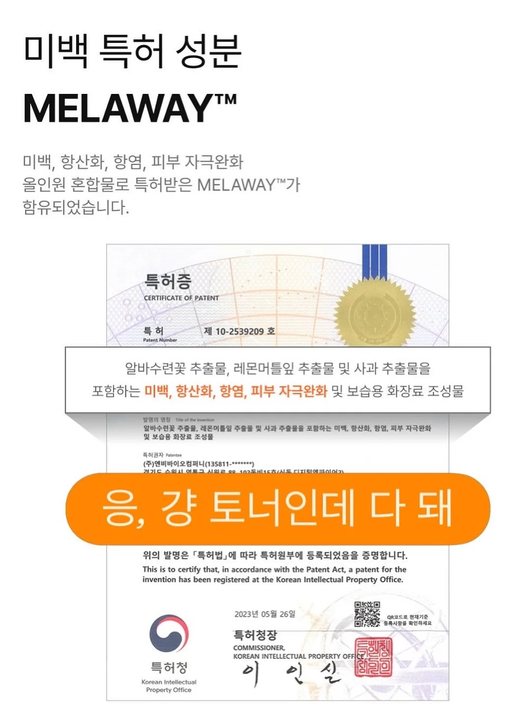 대마도 여행 5