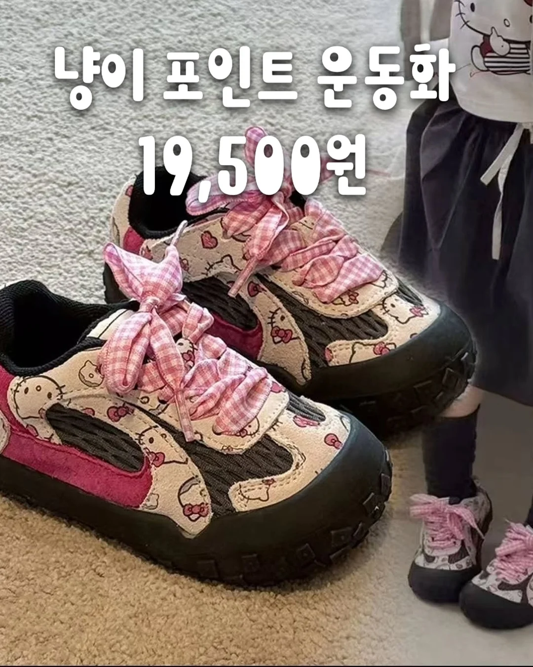 가슴 밴딩 원피스+가디건 1