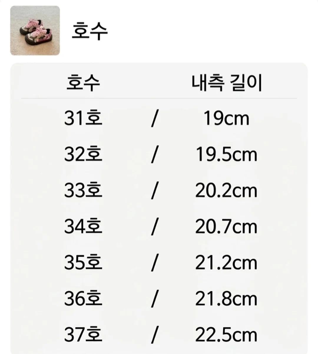 가슴 밴딩 원피스+가디건 12
