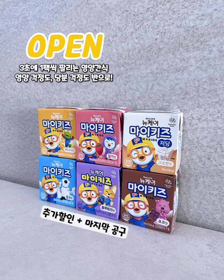 리클라이너 소파 1