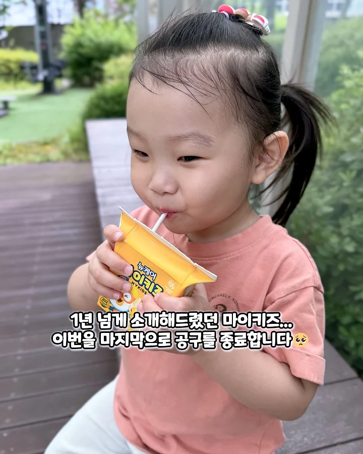 리클라이너 소파 2