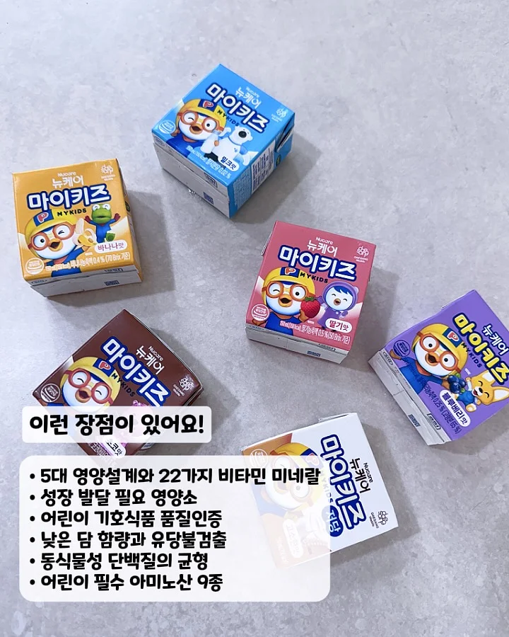 리클라이너 소파 5
