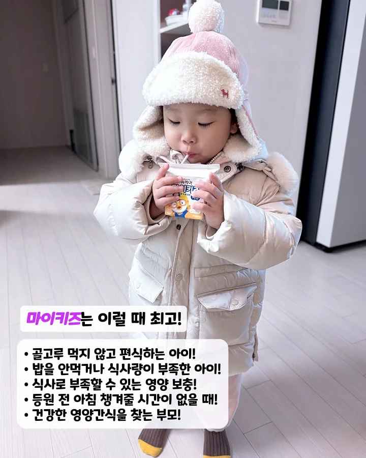 리클라이너 소파 6