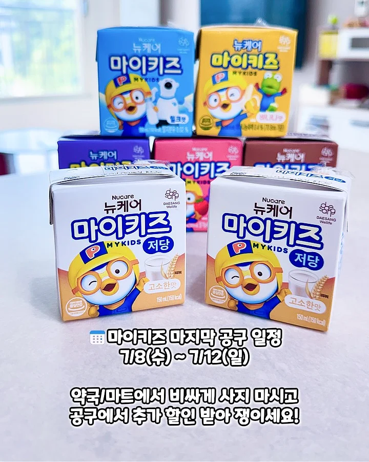 리클라이너 소파 9