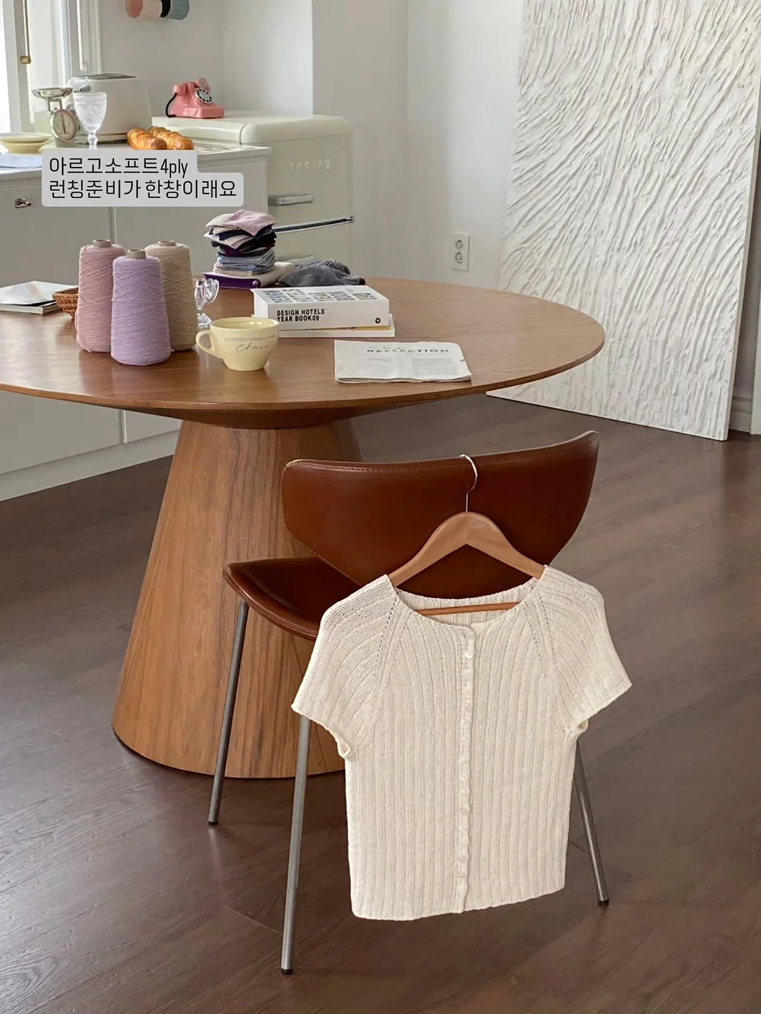 러닝 웨어 컬렉션 12
