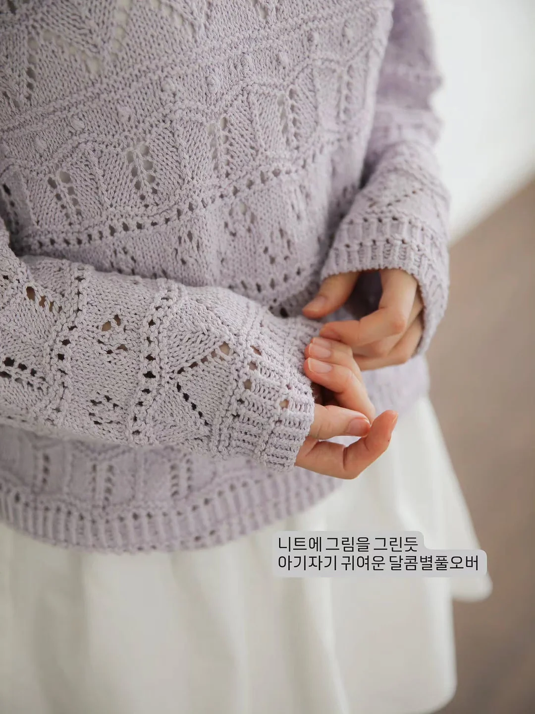 러닝 웨어 컬렉션 8