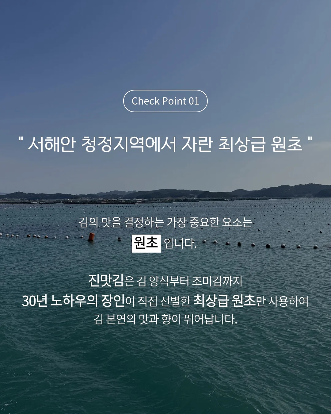옷 라벨 가리개 11