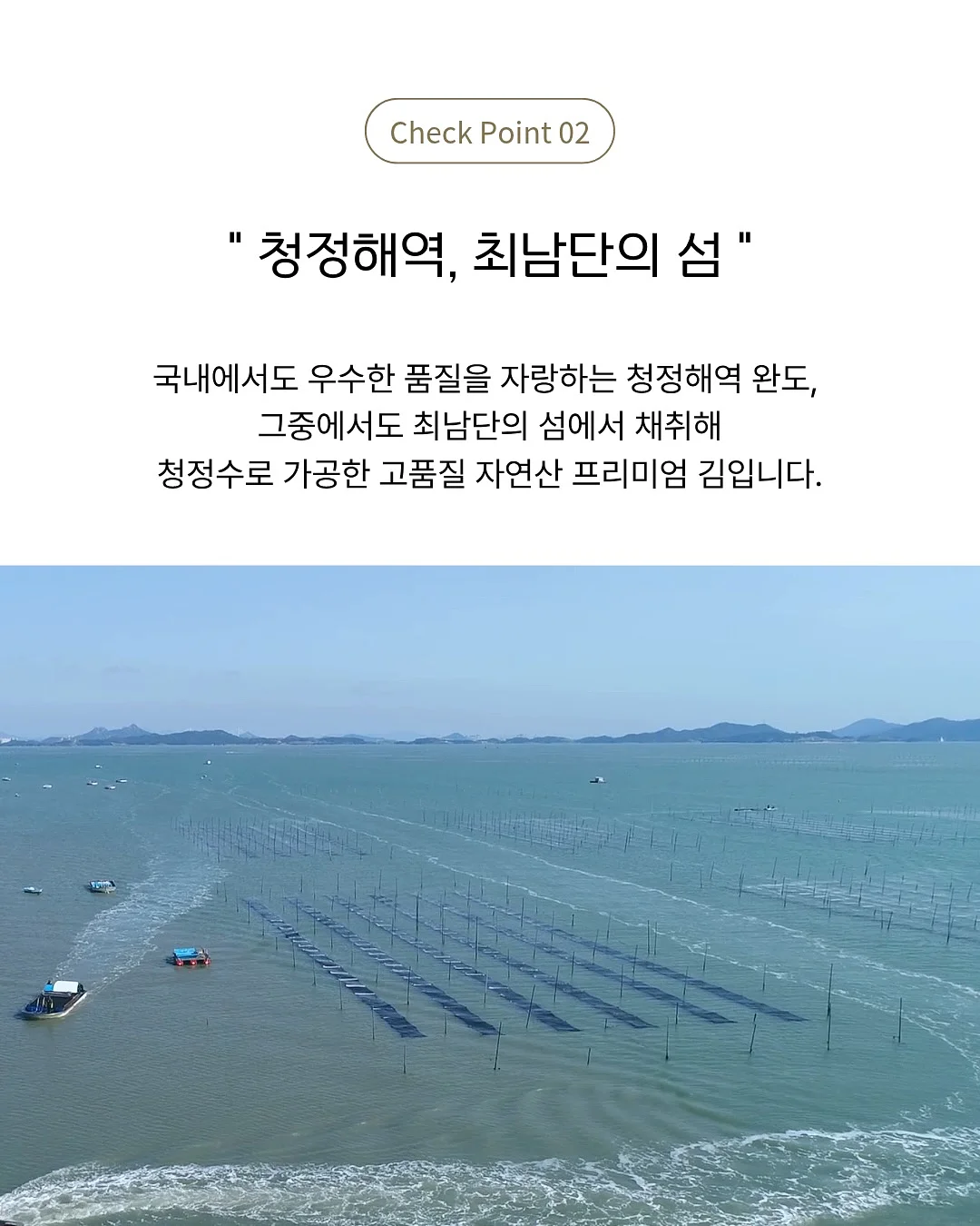 옷 라벨 가리개 12