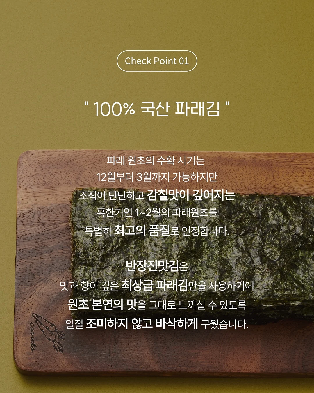 옷 라벨 가리개 13