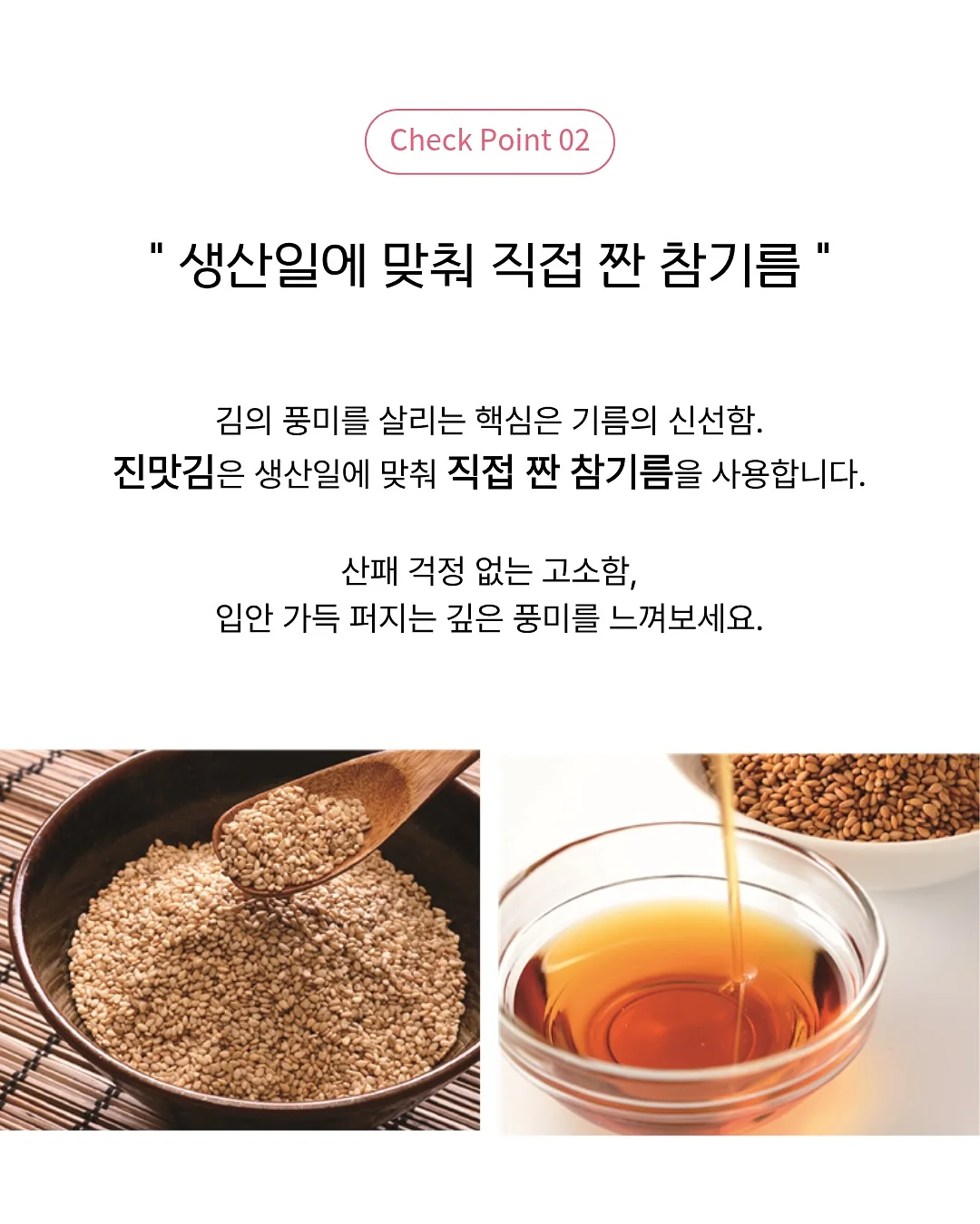 옷 라벨 가리개 14