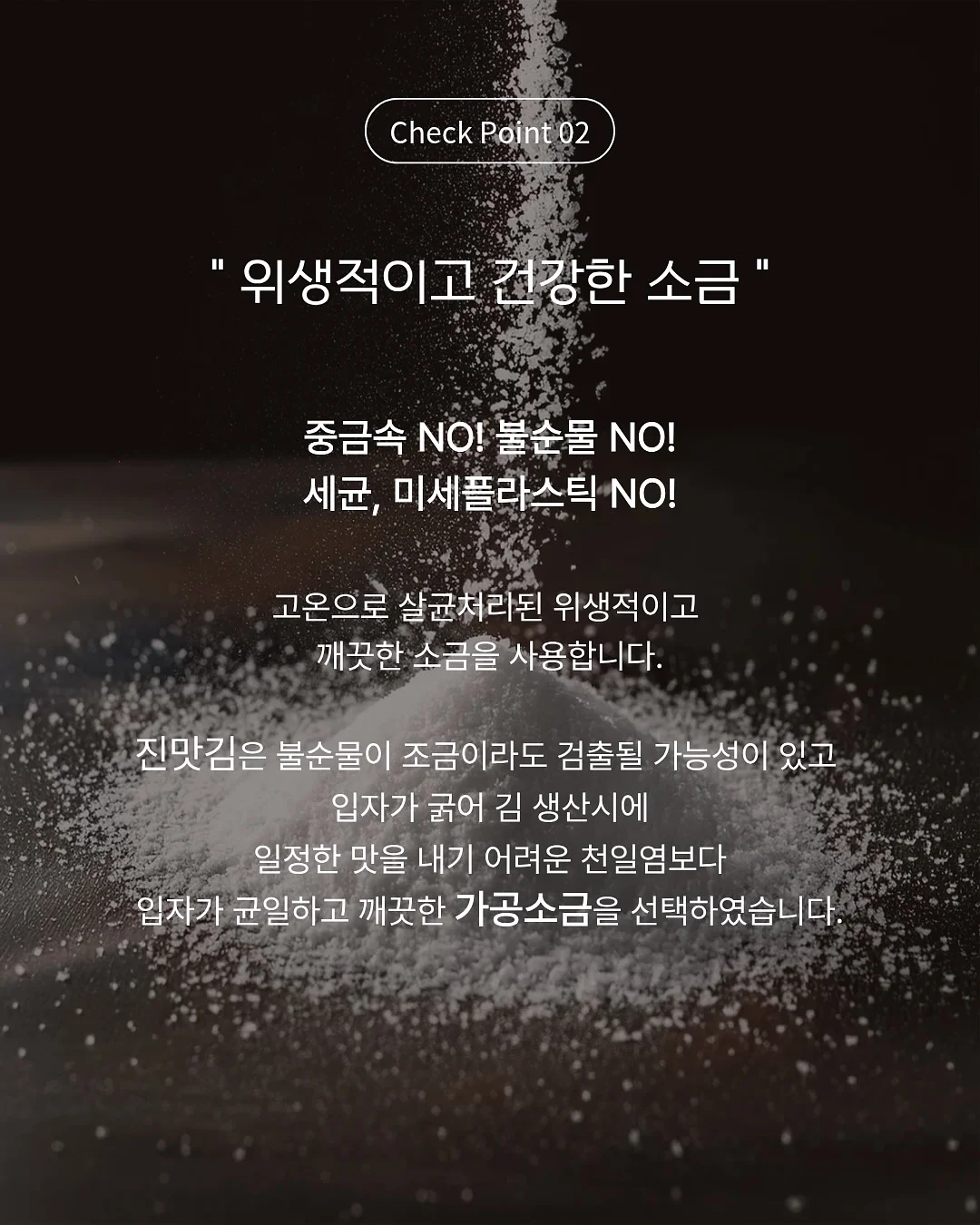 옷 라벨 가리개 15