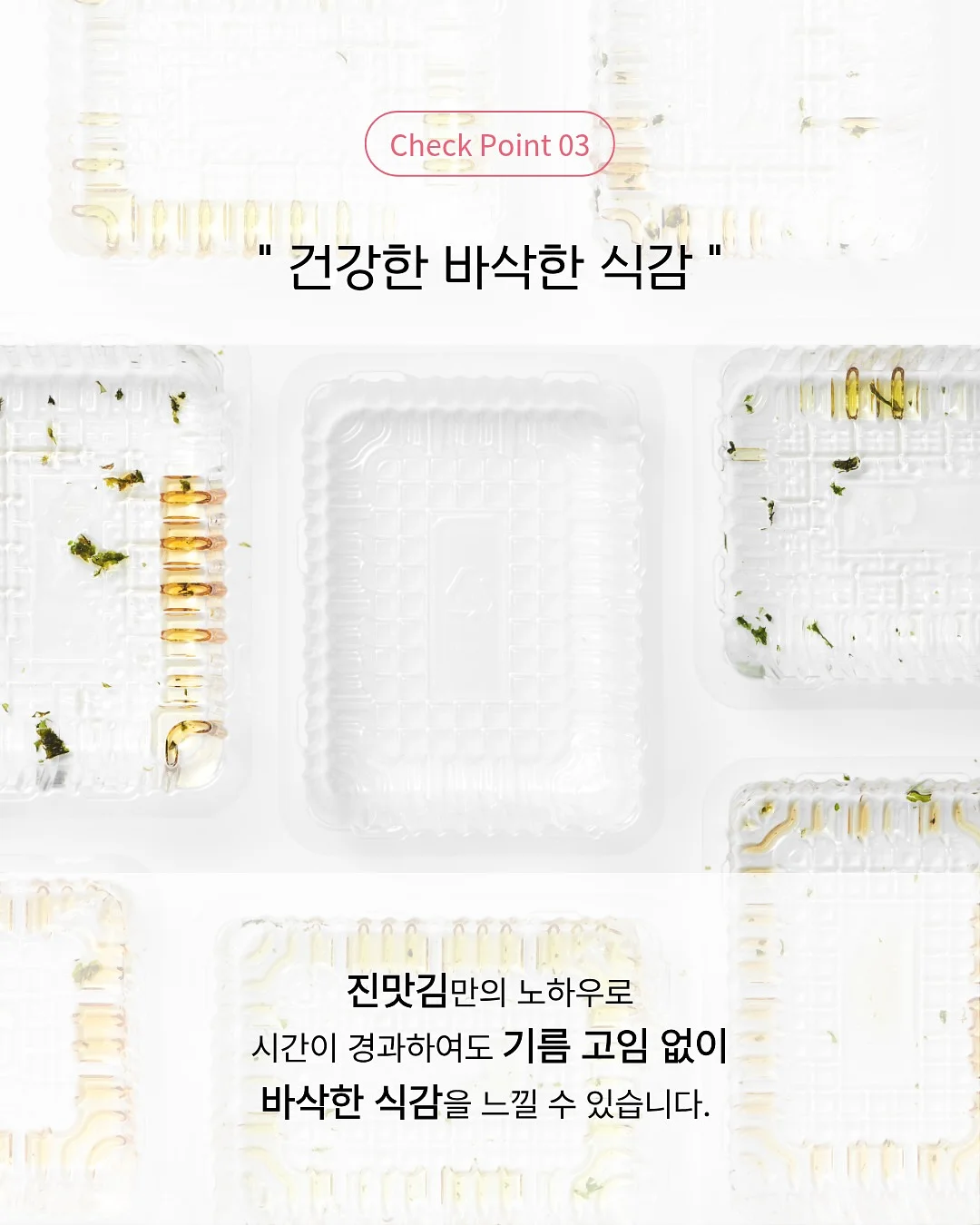 옷 라벨 가리개 16