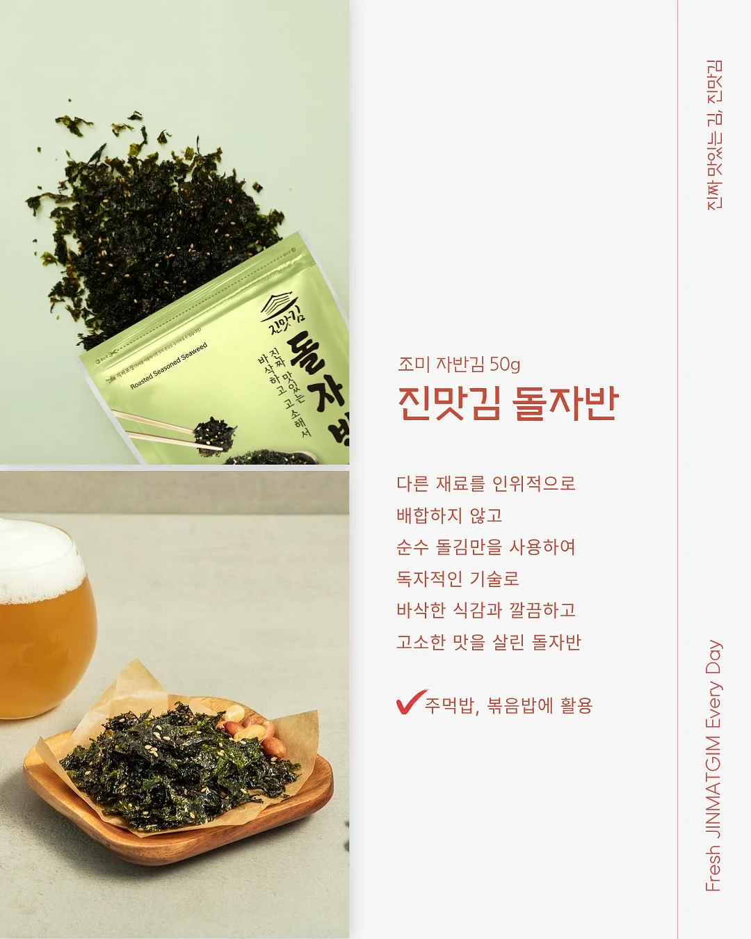 옷 라벨 가리개 7
