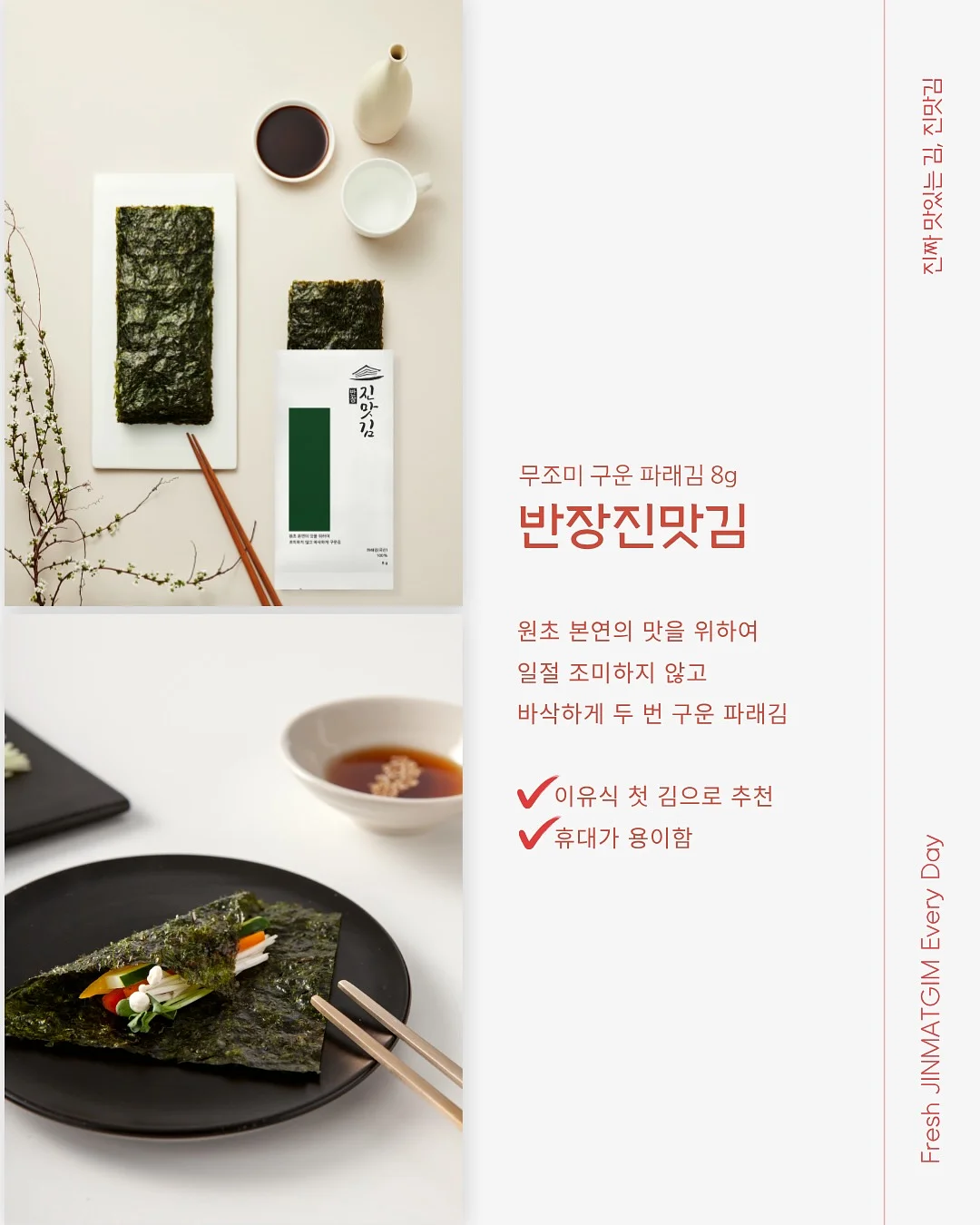 옷 라벨 가리개 8