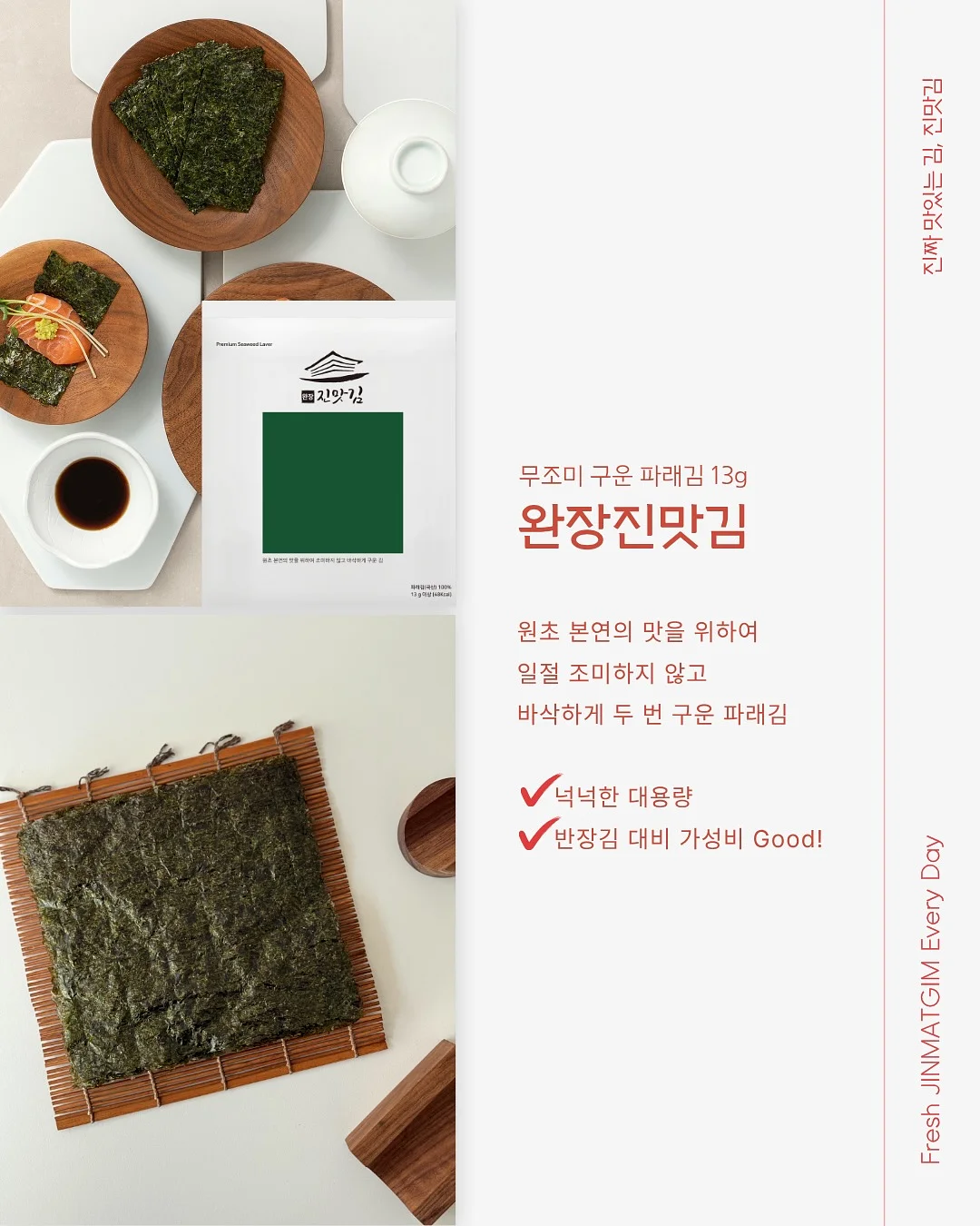 옷 라벨 가리개 9