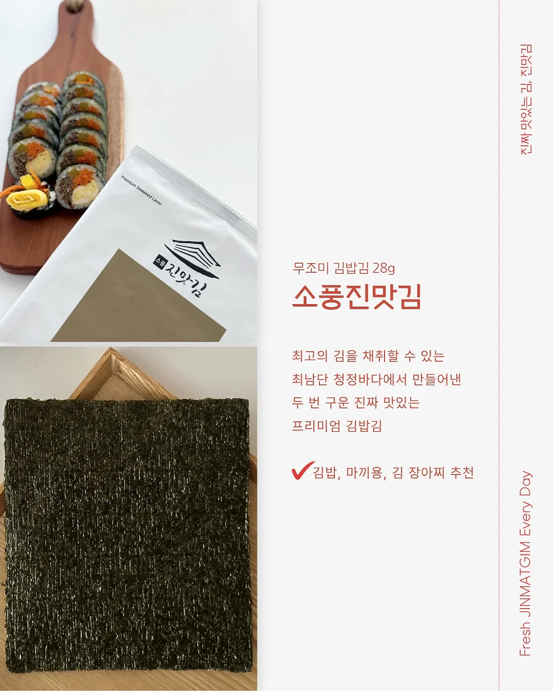 옷 라벨 가리개 10