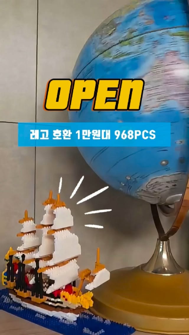 뒷자리에 태워줘