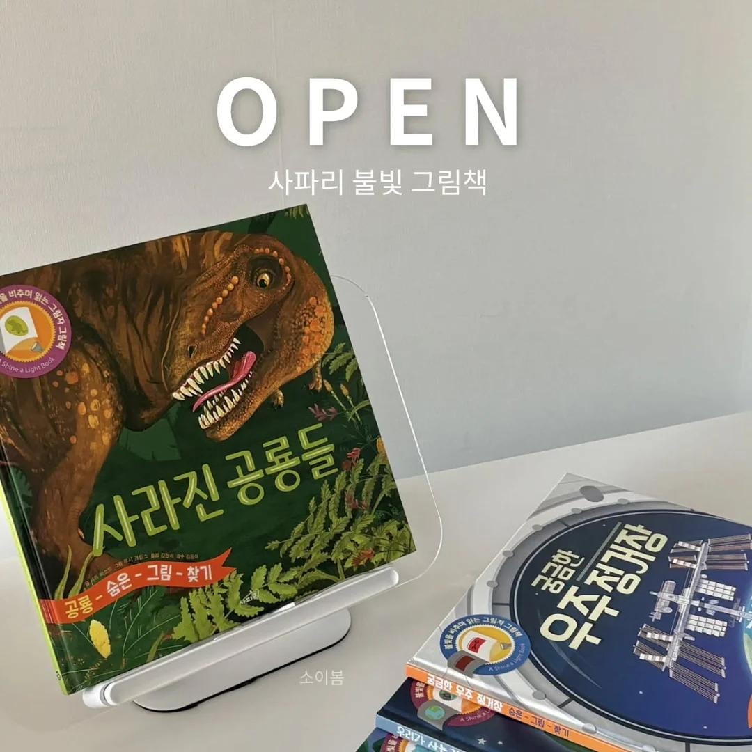 밀키돼지 수육용 1