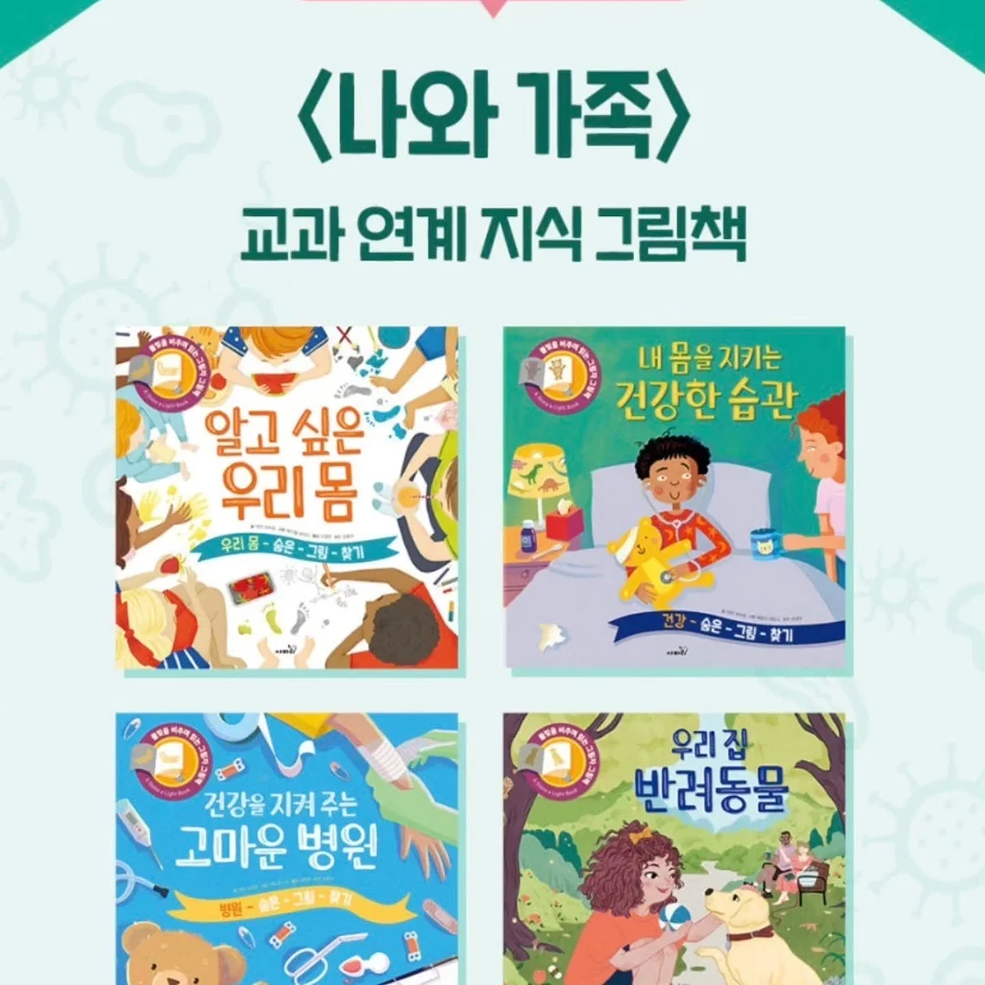 밀키돼지 수육용 4
