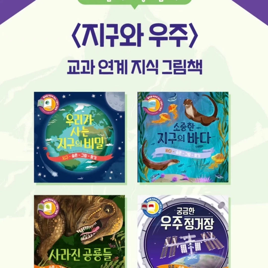 밀키돼지 수육용 5