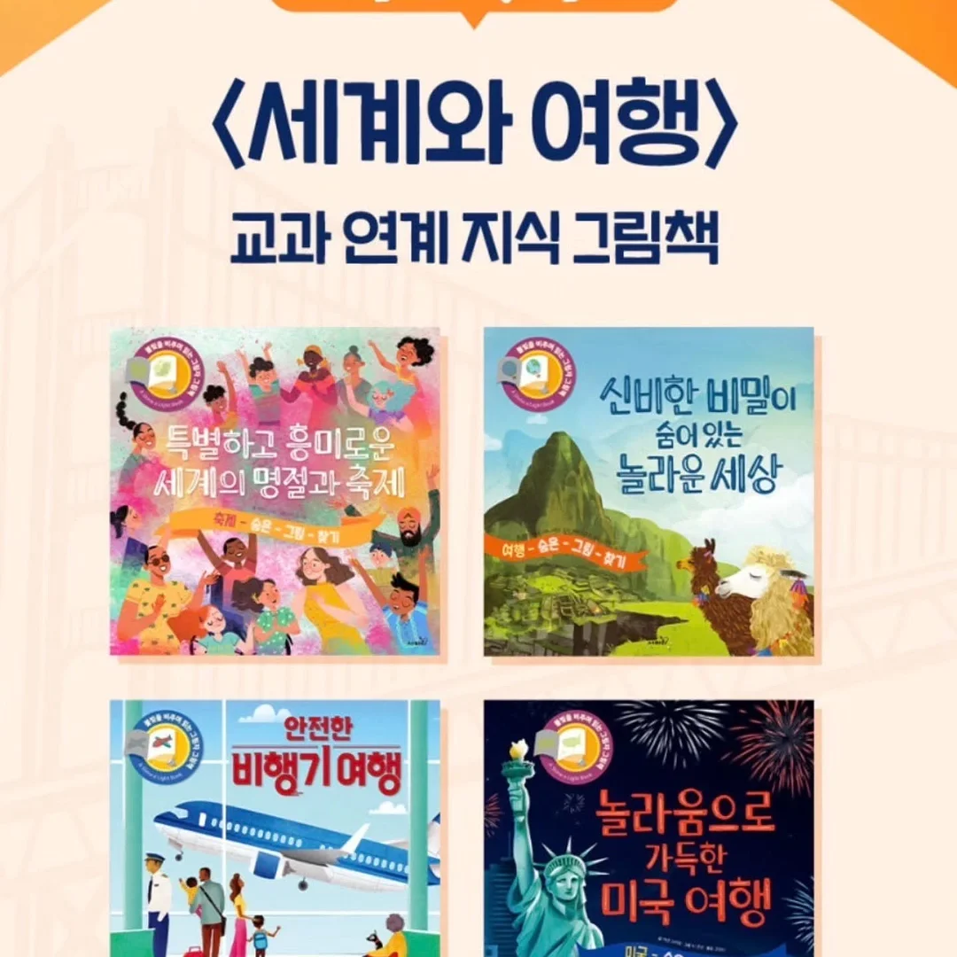 밀키돼지 수육용 6