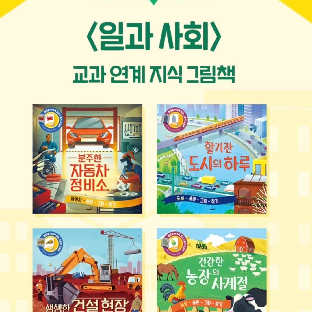 밀키돼지 수육용 7