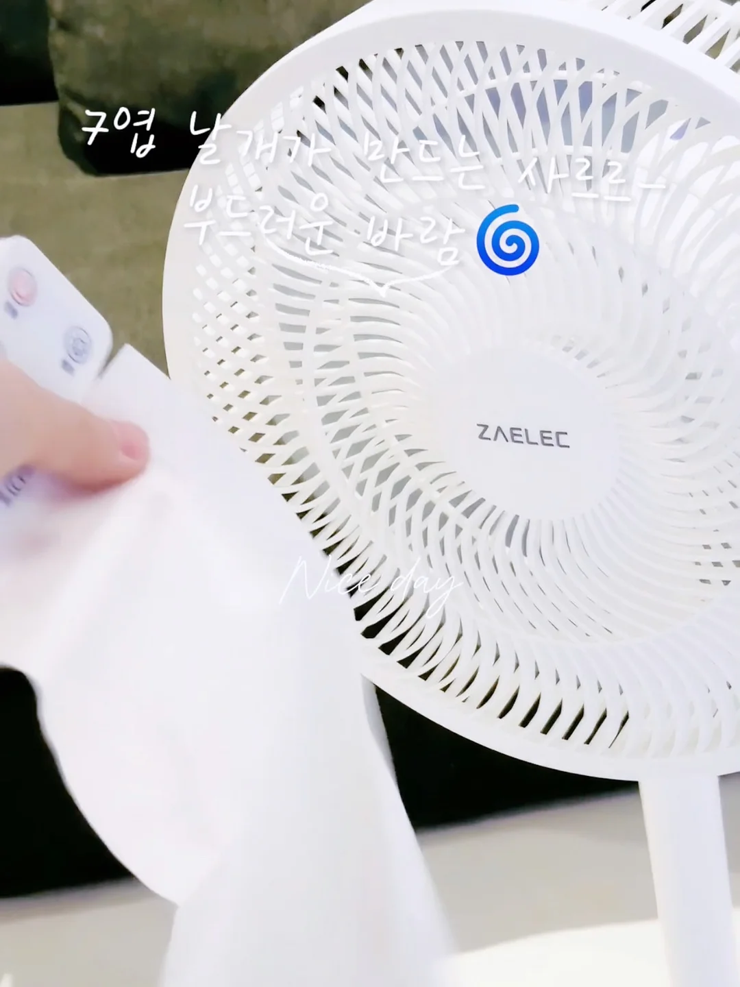 영어놀이터 7
