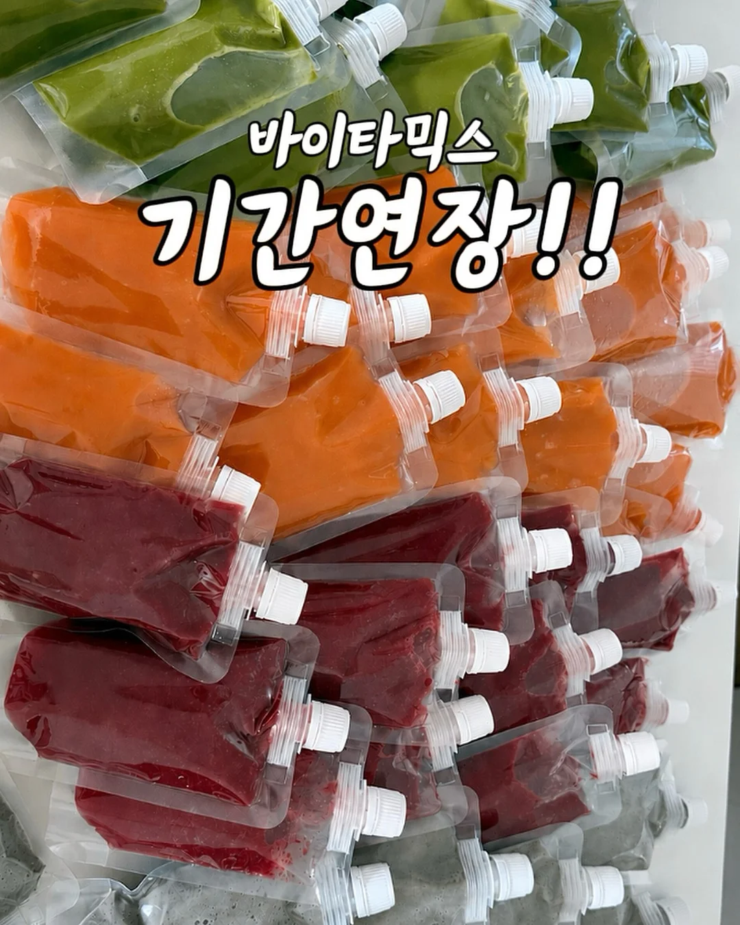 타로 리딩 1