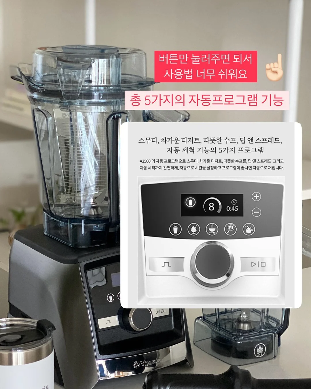 타로 리딩 2